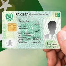 nadra registration card